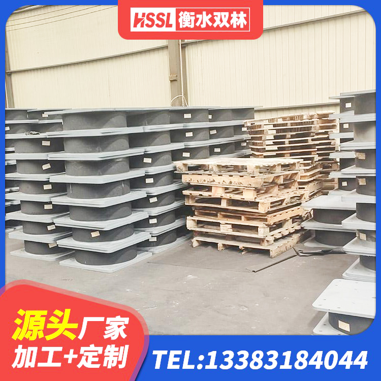 宿城区LNR天然橡胶隔震支座 宿城区LRB300橡胶隔震支座 宿城区LNR400隔震支座厂家 宿城区LNR隔震支座1100生产厂家 - 第8张
