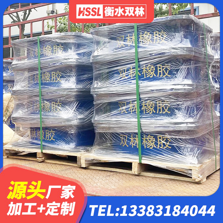 宿城区高阻尼圆形橡胶隔震支座厂家 宿城区房屋建筑建筑隔震支座生产厂家 宿城区建筑隔震减震装置 宿城区建筑楼体隔震支座 - 第4张