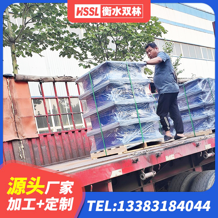 宿城区铅芯橡胶防震支座工厂生产厂家 宿城区抗震固定饺支座生产厂家 宿城区铅芯型橡胶隔震支座 宿城区铅芯隔震隔震支座多少钱 - 第2张