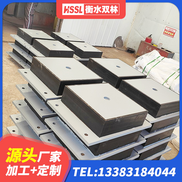 宿城区建筑水平力橡胶隔震支座厂家 宿城区抗震支座工厂 宿城区LNR水平力分散型橡胶支座 宿城区LRB1200铅芯支座厂家电话 - 第1张