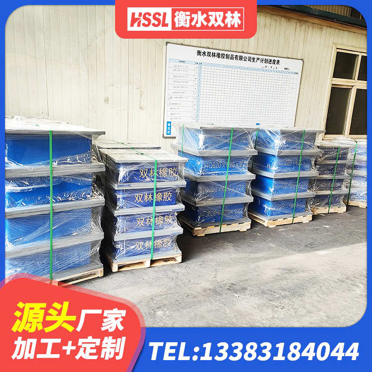 宿城区LNR天然橡胶隔震支座 宿城区LRB300橡胶隔震支座 宿城区LNR400隔震支座厂家 宿城区LNR隔震支座1100生产厂家 - 第7张