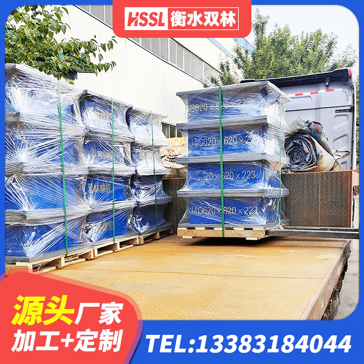 宿城区民用建筑隔震支座生产厂家 宿城区铅芯橡胶隔震支座Y4Q420*133G1.0源头工厂 宿城区建筑隔振支座源头工厂 宿城区LNR1500隔震支座 - 第7张