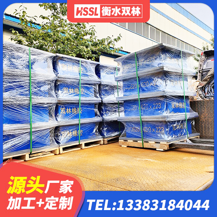 宿城区LNR天然橡胶隔震支座 宿城区LRB300橡胶隔震支座 宿城区LNR400隔震支座厂家 宿城区LNR隔震支座1100生产厂家 - 第5张