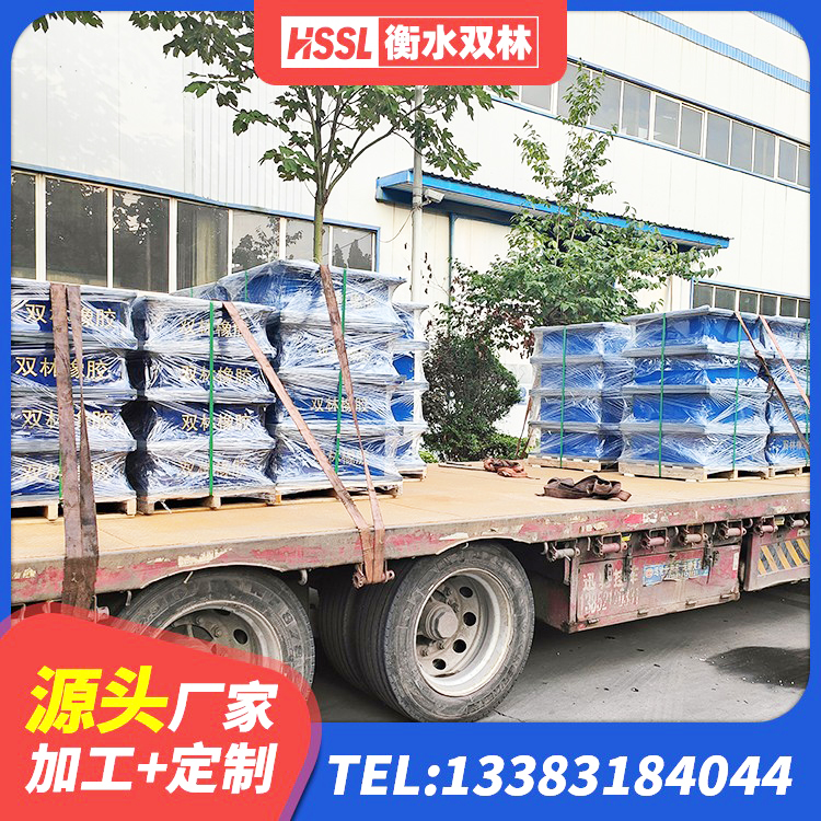 宿城区建筑抗震支座LRB600源头工厂 宿城区LNR(H)D370*127橡胶隔震支座 宿城区建筑减震隔震支座工厂 宿城区LRB橡胶隔震支座1300生产厂家 - 第6张