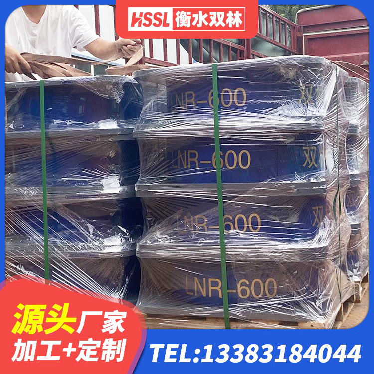 宿城区民用建筑隔震支座生产厂家 宿城区铅芯橡胶隔震支座Y4Q420*133G1.0源头工厂 宿城区建筑隔振支座源头工厂 宿城区LNR1500隔震支座 - 第1张