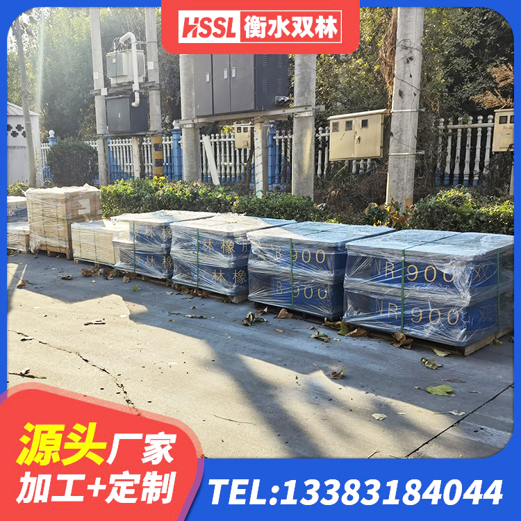 宿城区建筑橡胶减震支座 宿城区建筑橡胶隔振支座源头工厂 宿城区建筑成品隔震支座厂家 宿城区建筑铅芯隔震支座LRB900源头工厂 - 第2张