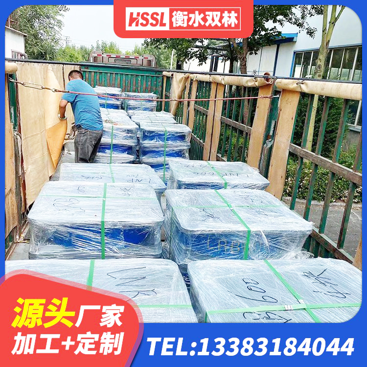 宿城区LNR400橡胶支座 宿城区隔震支座D800源头工厂 宿城区房子减震支座生产厂家 宿城区建筑楼梯减震支座源头工厂 - 第3张