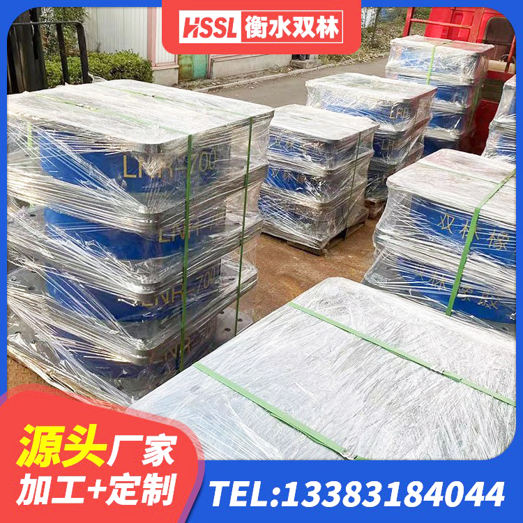 宿城区LNR橡胶隔震支座800(II型)厂家 宿城区建筑减震抗震支座源头工厂 宿城区房屋建筑减隔震支座源头工厂 宿城区建筑铅芯隔震支座多少钱 - 第8张
