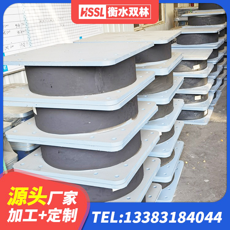 宿城区民用建筑隔震支座生产厂家 宿城区铅芯橡胶隔震支座Y4Q420*133G1.0源头工厂 宿城区建筑隔振支座源头工厂 宿城区LNR1500隔震支座 - 第6张