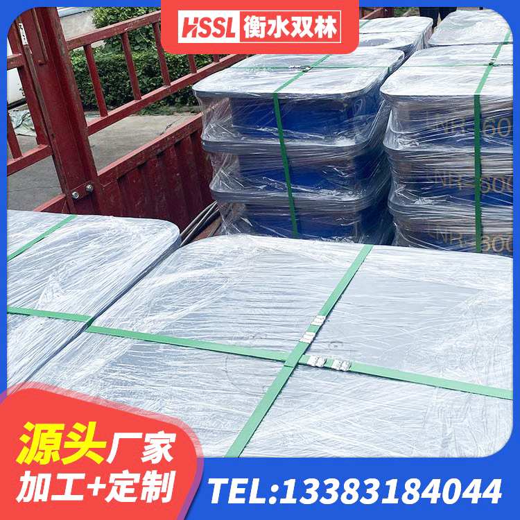 宿城区LNR400橡胶支座 宿城区隔震支座D800源头工厂 宿城区房子减震支座生产厂家 宿城区建筑楼梯减震支座源头工厂 - 第1张
