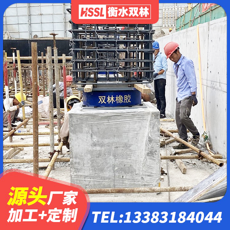 宿城区建筑铅芯叠层橡胶隔震支座源头工厂 宿城区铅芯抗震支座装置 宿城区水平力分散型LNR橡胶支座生产厂家 宿城区隔震橡胶支座LNR - 第1张
