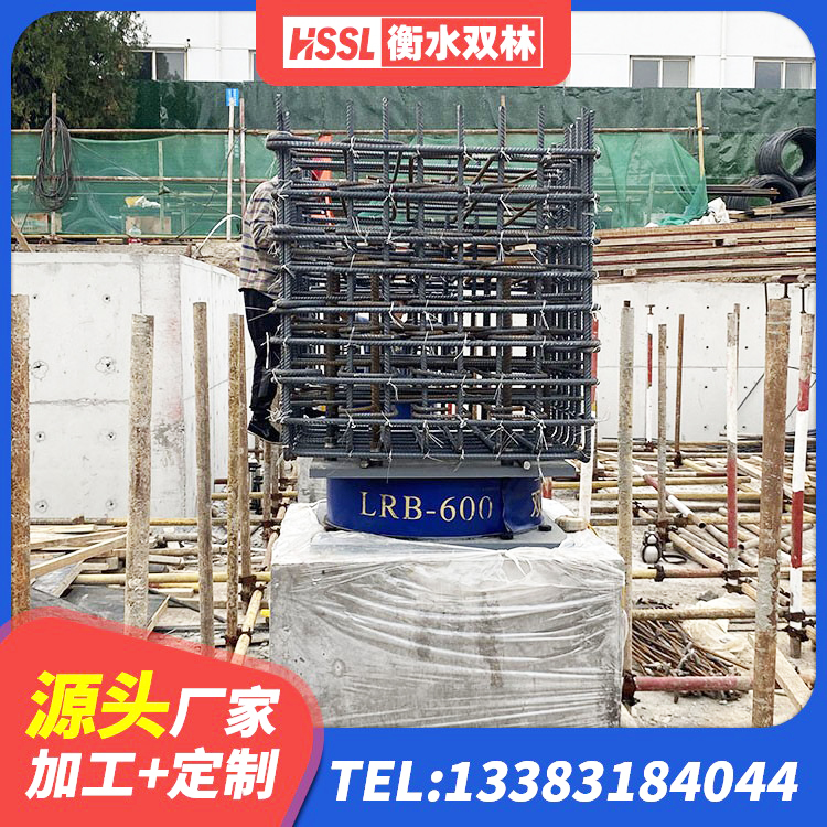 宿城区建筑橡胶减震支座 宿城区建筑橡胶隔振支座源头工厂 宿城区建筑成品隔震支座厂家 宿城区建筑铅芯隔震支座LRB900源头工厂 - 第8张