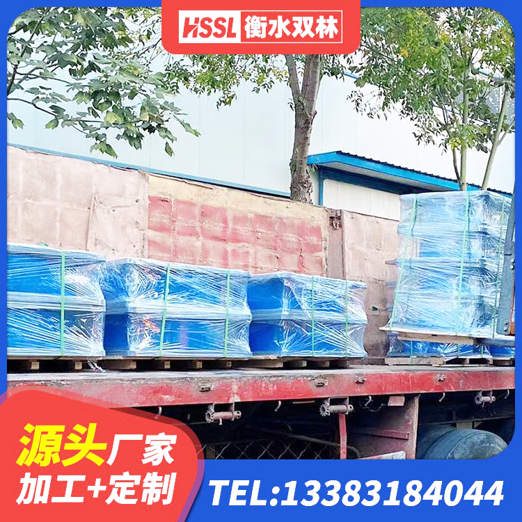 宿城区LRB300支座生产厂家 宿城区建筑隔震支座LNRP生产厂家 宿城区高阻尼高阻尼橡胶隔震支座源头工厂 宿城区建筑抗震支座商家源头工厂 - 第5张