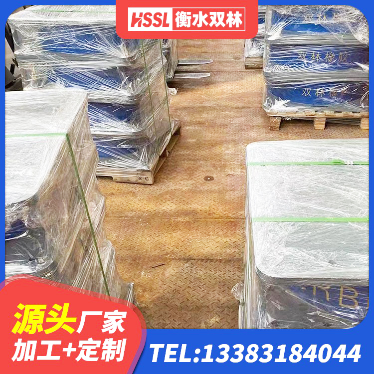 宿城区民用建筑隔震支座生产厂家 宿城区铅芯橡胶隔震支座Y4Q420*133G1.0源头工厂 宿城区建筑隔振支座源头工厂 宿城区LNR1500隔震支座 - 第9张