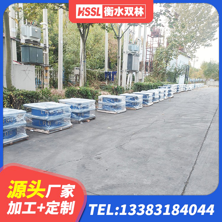 宿城区LNR天然橡胶隔震支座 宿城区LRB300橡胶隔震支座 宿城区LNR400隔震支座厂家 宿城区LNR隔震支座1100生产厂家 - 第3张