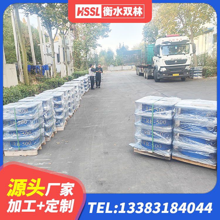 宿城区受力的橡胶隔震支座厂家 宿城区LNR橡胶隔震支座D420源头工厂 宿城区HDR高阻尼橡胶隔震支座 宿城区建筑高楼橡胶隔震支座 - 第9张