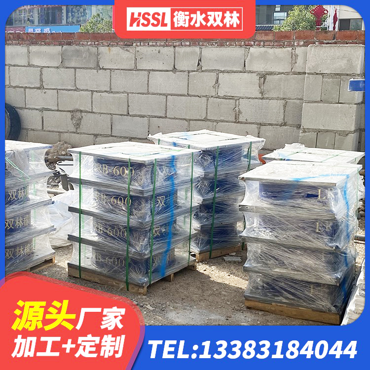 宿城区建筑橡胶减震支座 宿城区建筑橡胶隔振支座源头工厂 宿城区建筑成品隔震支座厂家 宿城区建筑铅芯隔震支座LRB900源头工厂 - 第4张