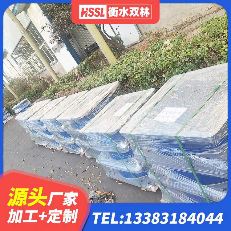 宿城区LRB隔震支座400 宿城区建筑隔震支座定做生产厂家 宿城区LNR橡胶隔震支座1000(II型)厂家 宿城区LRB1500支座生产厂家 - 第7张