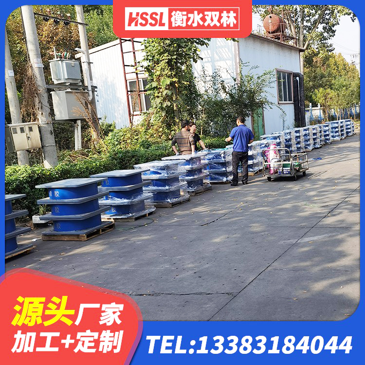 宿城区LRB300支座生产厂家 宿城区建筑隔震支座LNRP生产厂家 宿城区高阻尼高阻尼橡胶隔震支座源头工厂 宿城区建筑抗震支座商家源头工厂 - 第1张