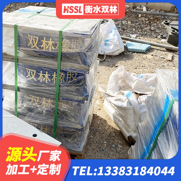 宿城区LNR天然橡胶隔震支座 宿城区LRB300橡胶隔震支座 宿城区LNR400隔震支座厂家 宿城区LNR隔震支座1100生产厂家 - 第2张