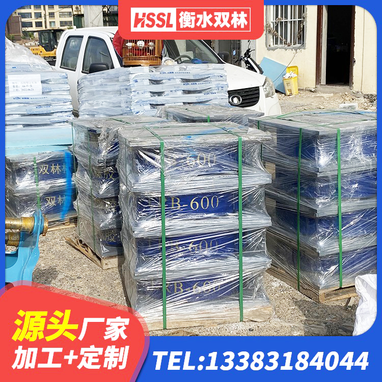 宿城区LRB隔震支座400 宿城区建筑隔震支座定做生产厂家 宿城区LNR橡胶隔震支座1000(II型)厂家 宿城区LRB1500支座生产厂家 - 第2张